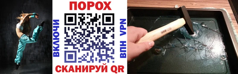 Амфетамин Розовый это наркотические препараты Игарка