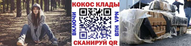 КОКАИН 97% Игарка