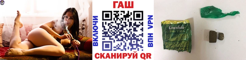 ГАШИШ VHQ  мега онион  Игарка 