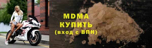 меф Алексеевка