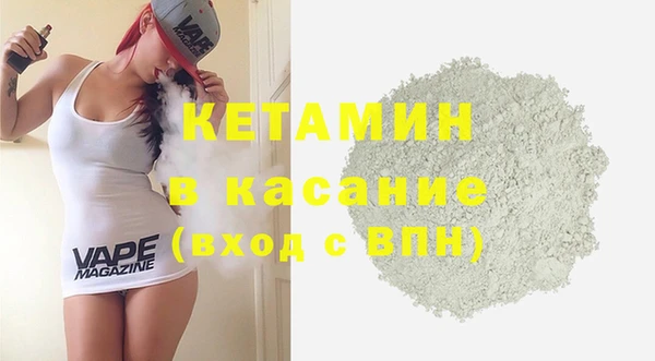 соль ск Алзамай