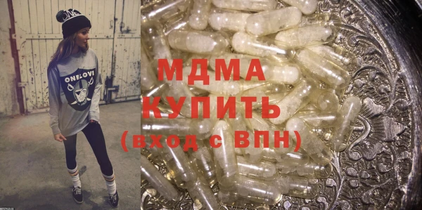соль ск Алзамай