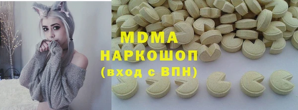 соль ск Алзамай