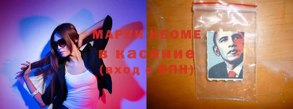 меф Алексеевка