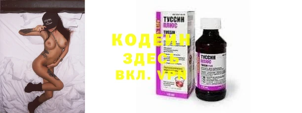 меф Алексеевка