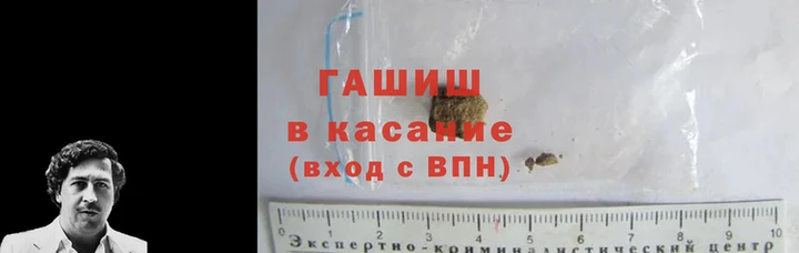 меф Алексеевка