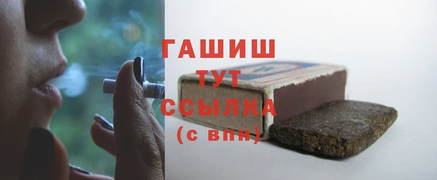 соль ск Алзамай