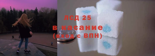 меф Алексеевка