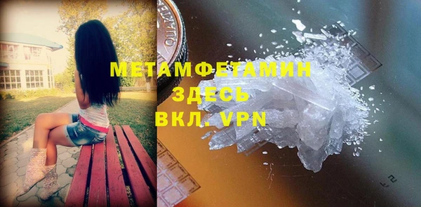 кокаин колумбия Абаза