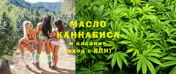 меф Алексеевка