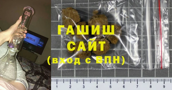 соль ск Алзамай