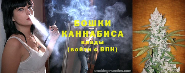 метамфетамин Алексин