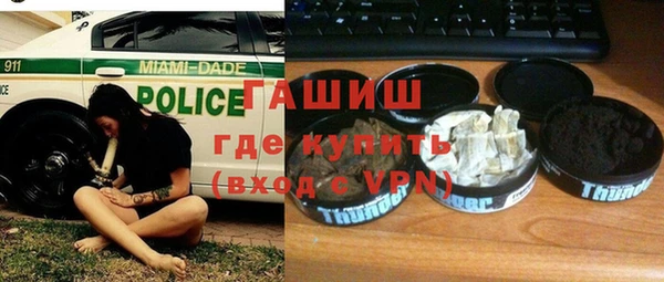 соль ск Алзамай