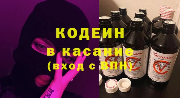меф Алексеевка