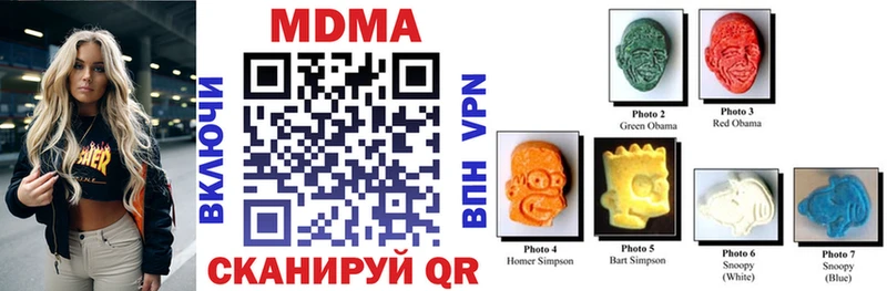 MDMA Molly  даркнет сайт  Игарка 