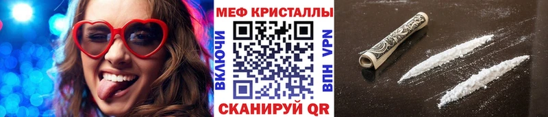 купить закладку  Игарка  площадка телеграм  МЕФ 4 MMC 