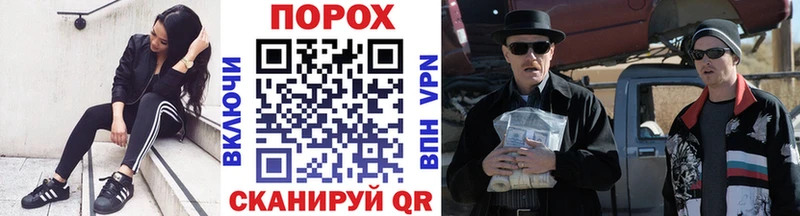 Метамфетамин Декстрометамфетамин 99.9%  Игарка 